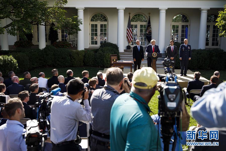 （国际）（2）美国宣布正式成立太空司令部