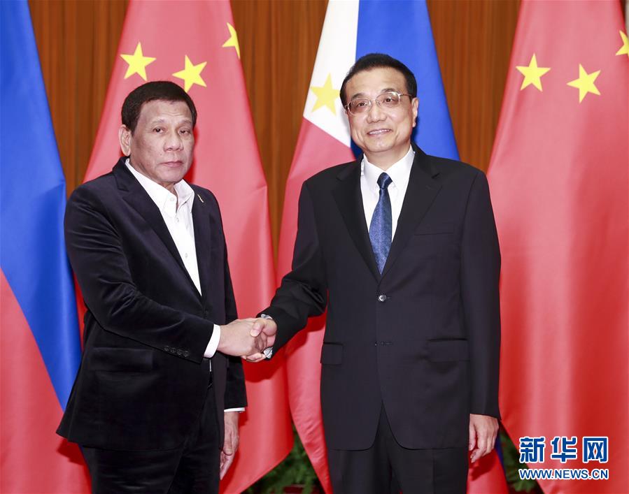 （時政）李克強會見菲律賓總統杜特爾特