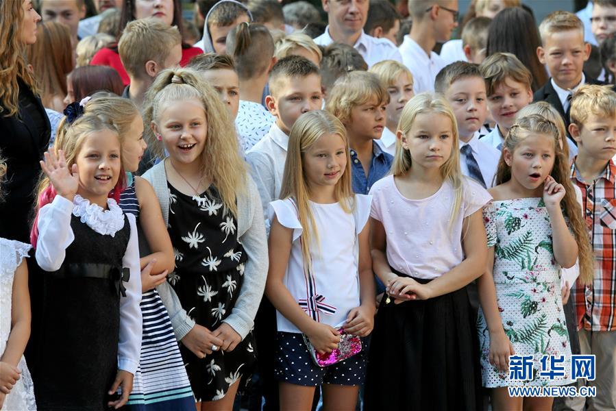 （国际）（2）拉脱维亚开始新学年
