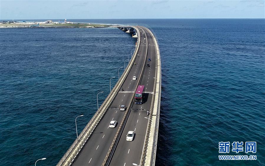 （国际&middot;图文互动）（11）新商机 新工种&mdash;&mdash;中马友谊大桥盘活马尔代夫人的新生活