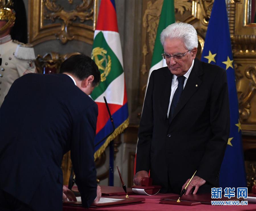 （國際）（1）意大利新一屆政府宣誓就職