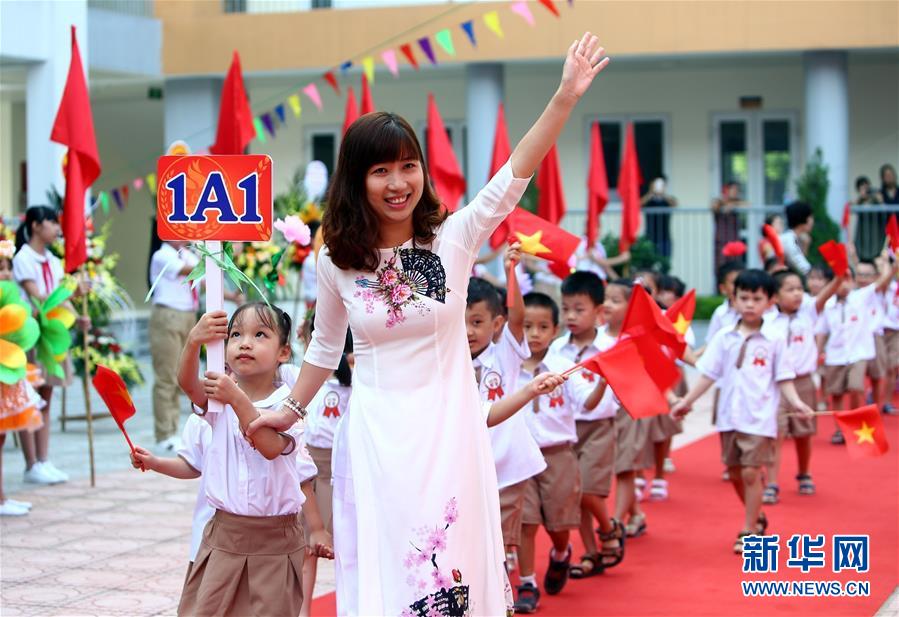 （XHDW）（1）越南学生迎来新学年