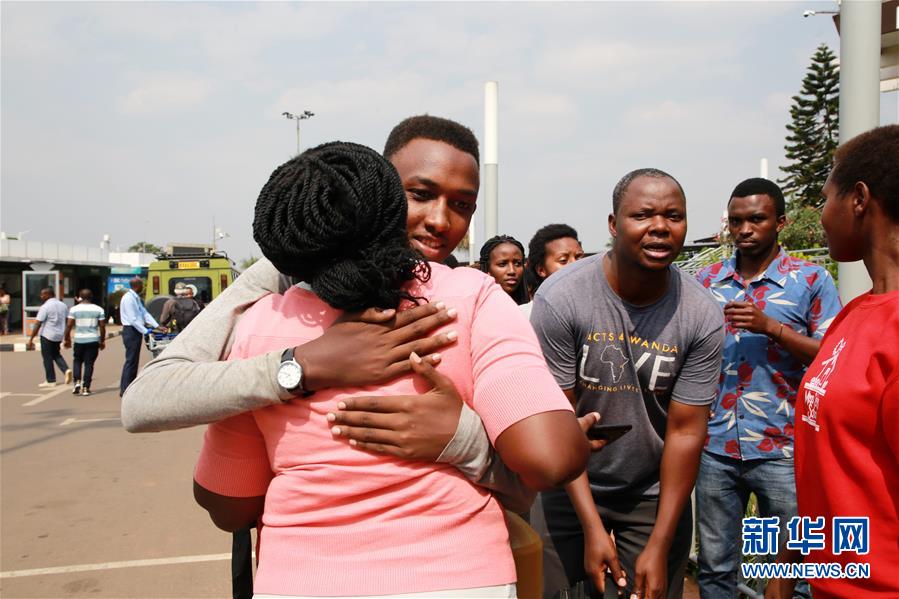 （国际）（2）阿里巴巴商学院首个非洲跨境电商本科班9月开班