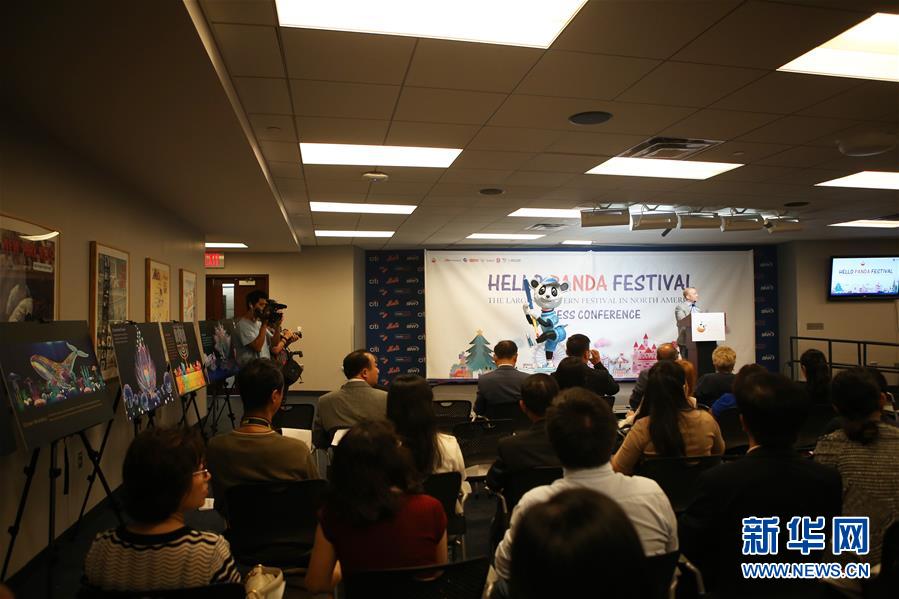 （国际）（5）中国花灯将登陆纽约花旗球场 点亮纽约新年