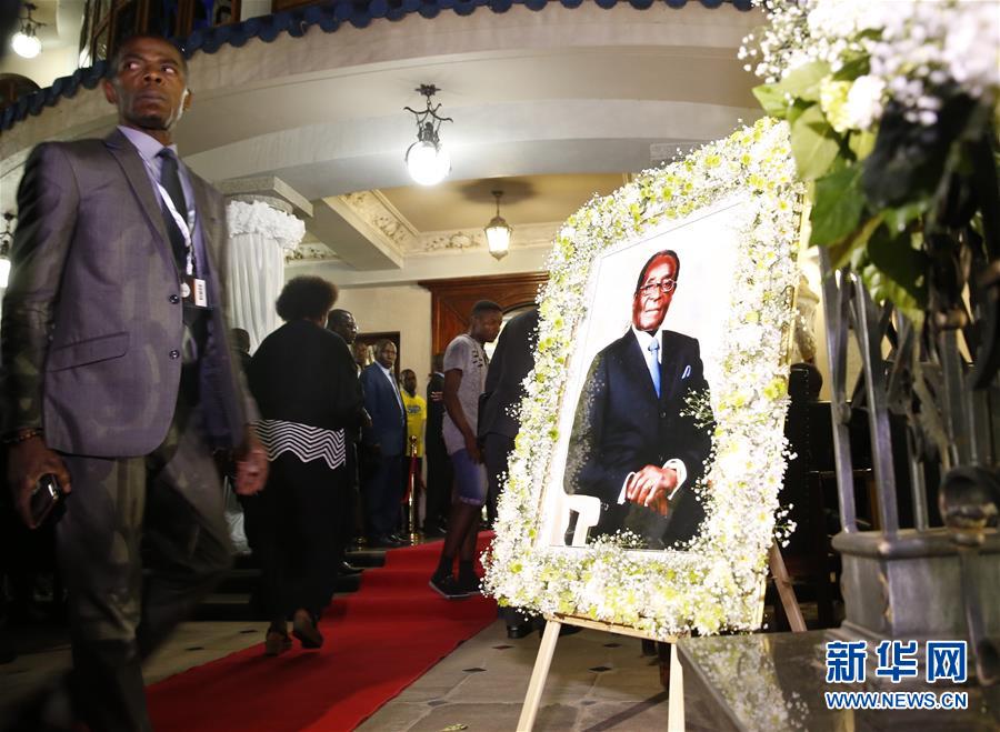 (国际)(1)津巴布韦前总统穆加贝遗体运抵首都哈拉雷