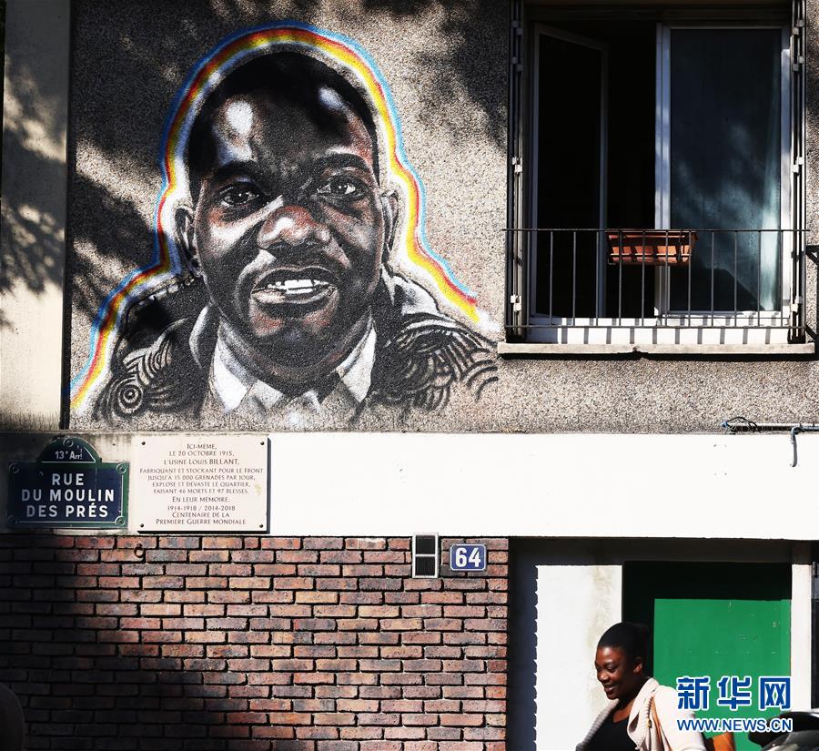 （国际）（7）巴黎：城中画 画中城