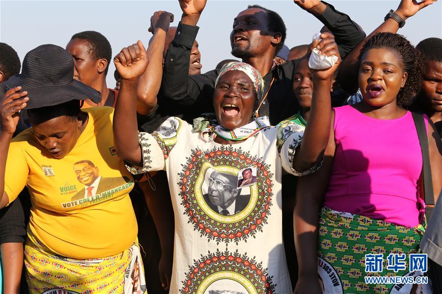 （国际）（5）津巴布韦前总统穆加贝遗体运抵首都哈拉雷