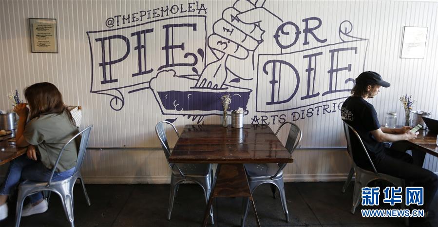 （国际&middot;编辑连线）（29）&ldquo;迎中秋&rdquo;世界各地传统糕点荟萃