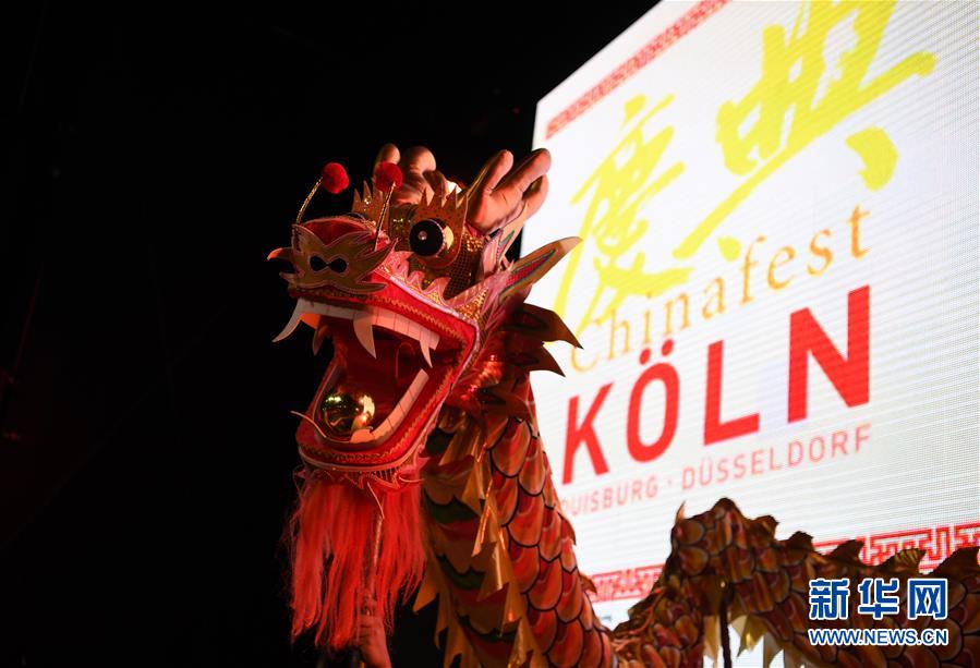 （國際）（3）德國最大規模的“中國節”在科隆舉行
