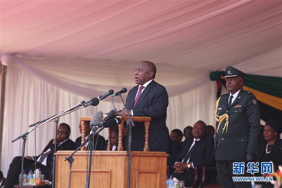 （國際）（3）津巴布韋為前總統穆加貝舉行國葬