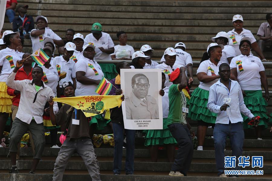 （國際）（5）津巴布韋為前總統穆加貝舉行國葬