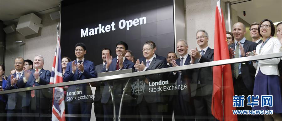 （国际）（1）中资银行首次在伦敦发行英镑债券
