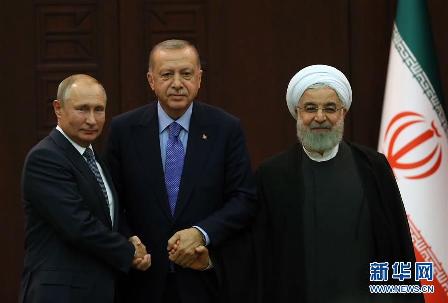 （国际）（2）土俄伊三国领导人讨论叙利亚安全问题