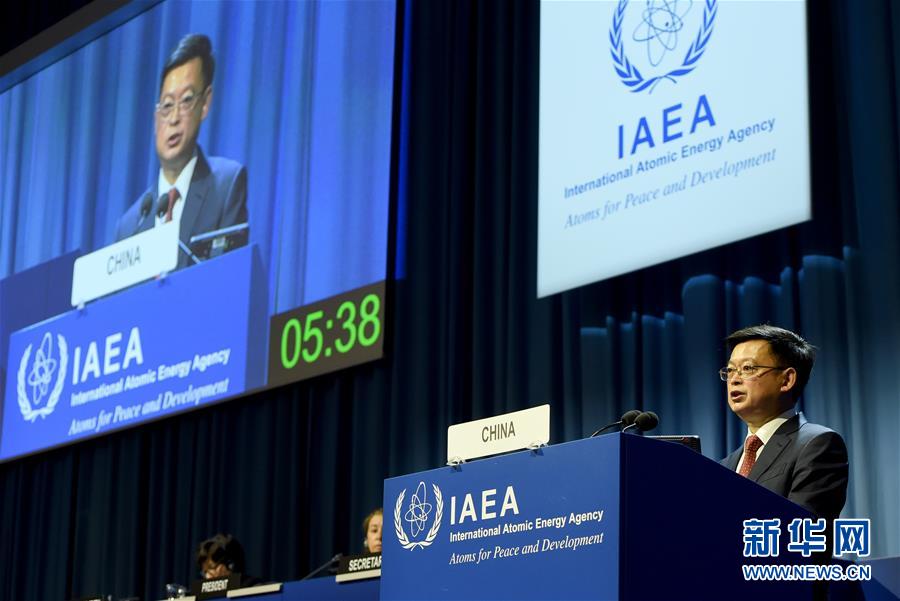 (国际)中国代表介绍中国核能发展及核安全核安保工作