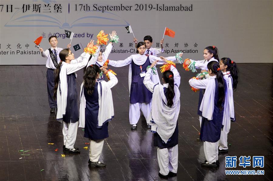 （國際·圖文互動）（1）通訊：詩歌頌友誼——巴基斯坦青少年一代的中國情