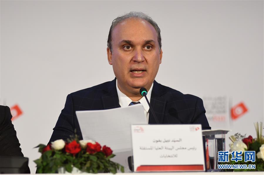 （国际）（1）突尼斯总统选举进入第二轮