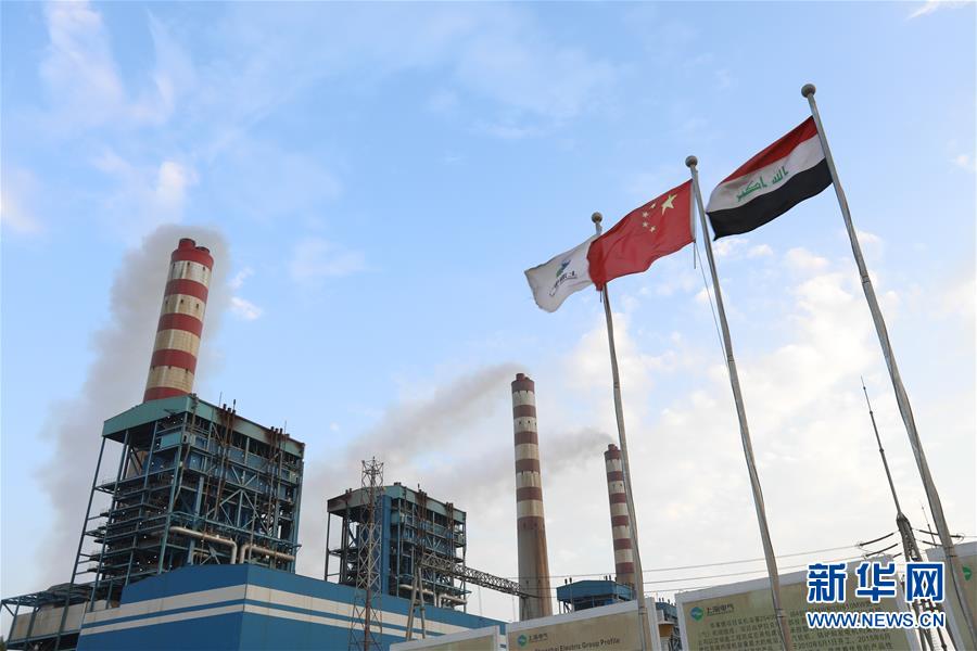 （国际·图文互动）（2）通讯：为巴格达人带来光明和希望——中国企业承建电厂撑起伊拉克首都电力供应