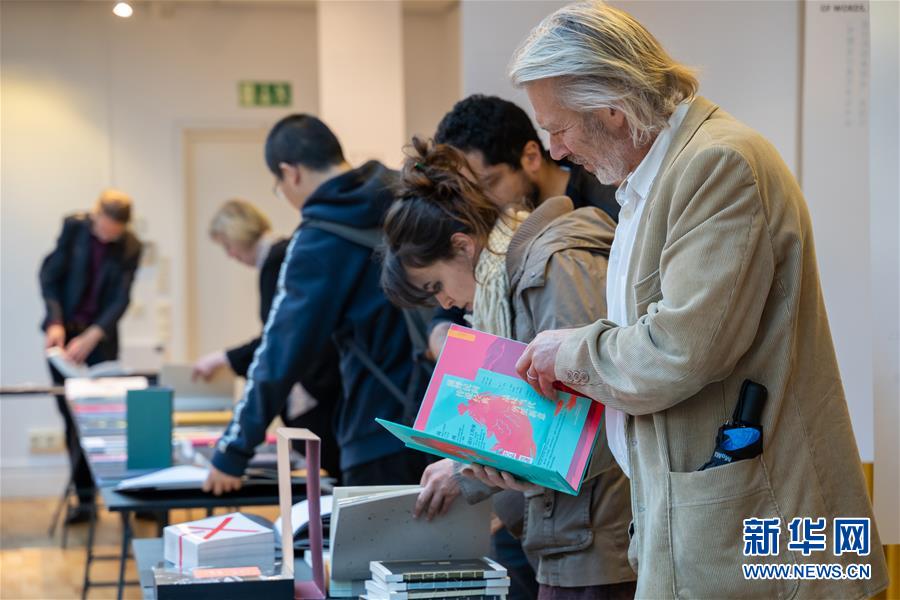 （国际）（3）斯德哥尔摩举行当代中瑞书籍设计艺术展