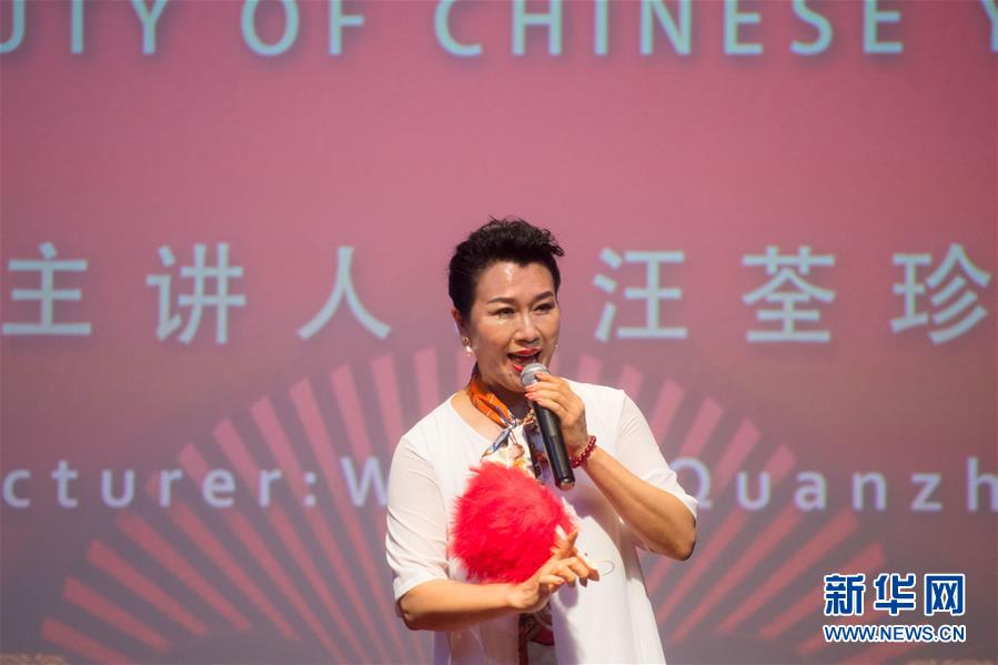 （国际）（2）埃及民众感受中国豫剧之美