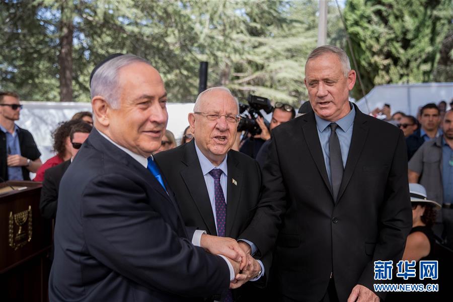 （国际）（2）以色列总理提议组建联合政府 蓝白党领袖拒绝