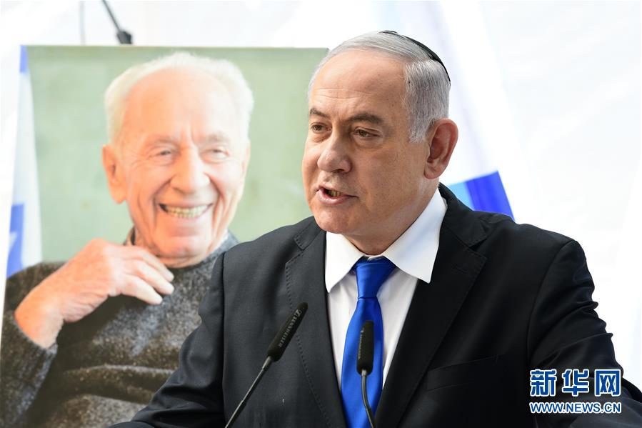 （国际）（5）以色列总理提议组建联合政府 蓝白党领袖拒绝