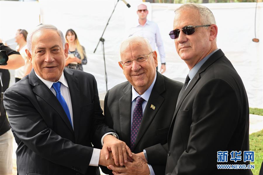 （国际）（7）以色列总理提议组建联合政府 蓝白党领袖拒绝