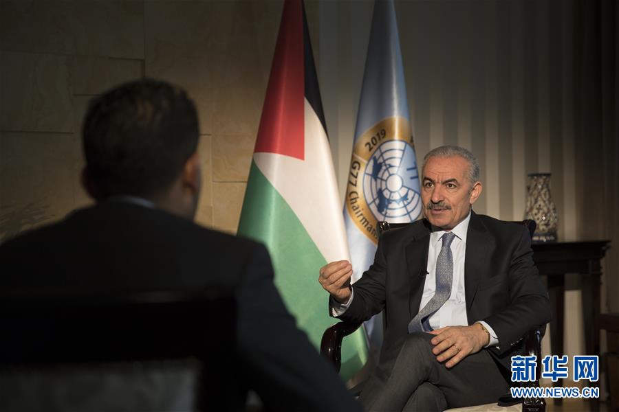 （国际·图文互动）（1）专访：以色列大选后巴以仍难迎和平曙光——访巴勒斯坦总理阿什提耶