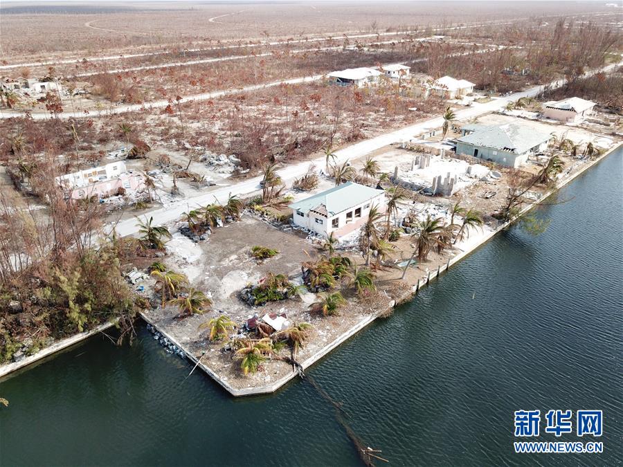 （国际·图文互动）（2）“我的乐园一夜之间坍塌了”——一名巴哈马灾民回忆“多里安”飓风
