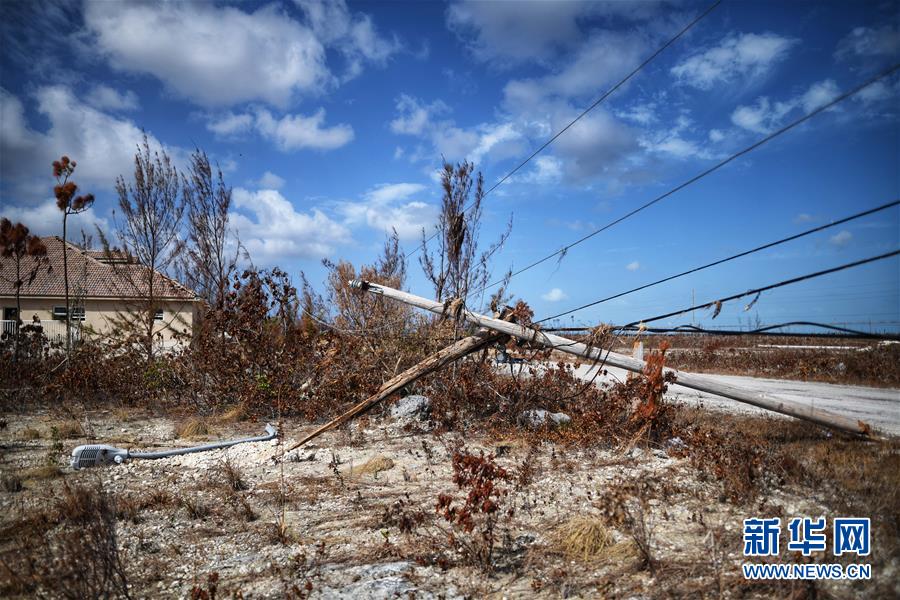 （国际·图文互动）（6）“我的乐园一夜之间坍塌了”——一名巴哈马灾民回忆“多里安”飓风