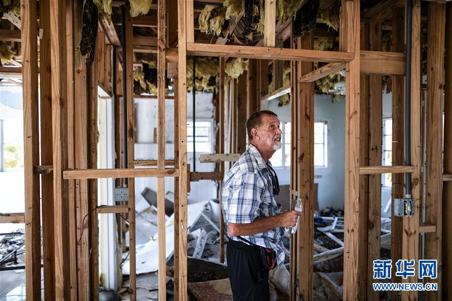 （国际·图文互动）（7）“我的乐园一夜之间坍塌了”——一名巴哈马灾民回忆“多里安”飓风