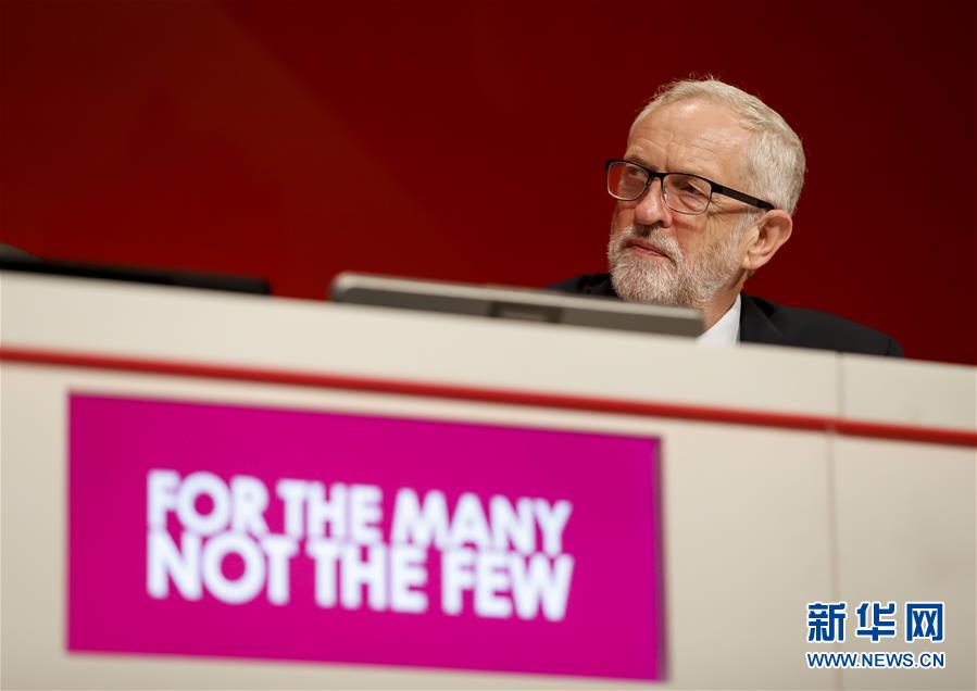 （國際）（1）2019年英國工黨年度大會開幕