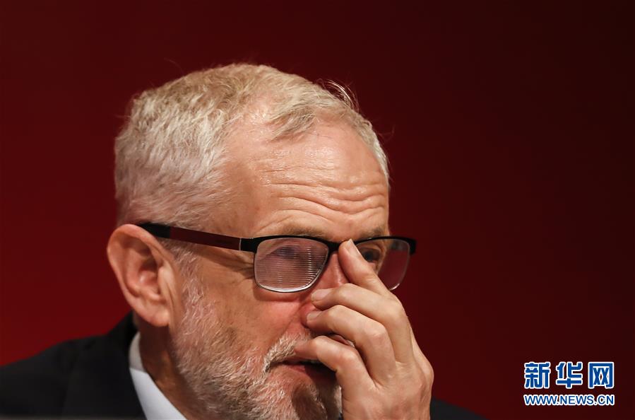 （国际）（2）2019年英国工党年度大会开幕