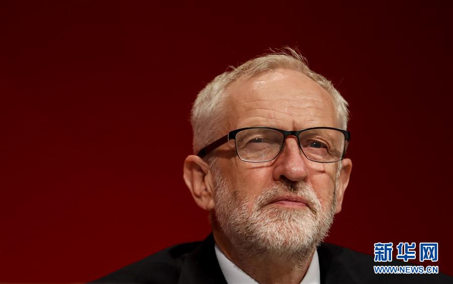 （国际）（3）2019年英国工党年度大会开幕