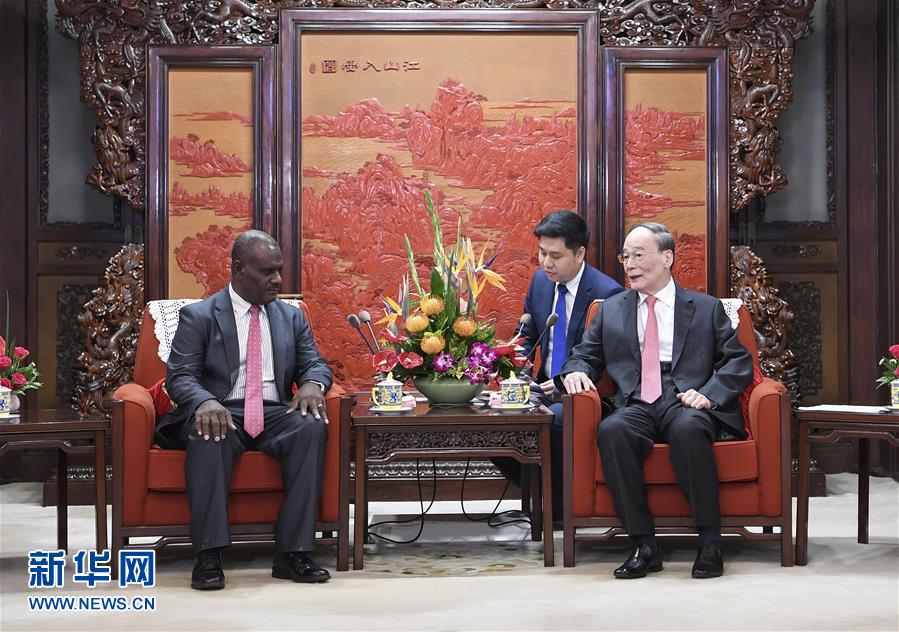 (时政)王岐山会见所罗门群岛外长马内莱