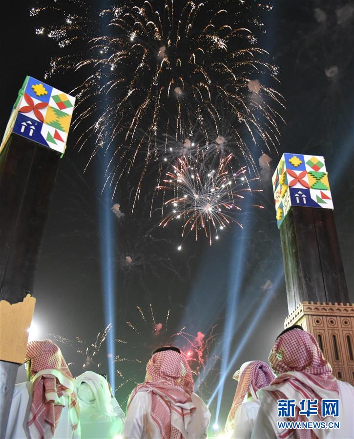 （国际）沙特：国庆日焰火