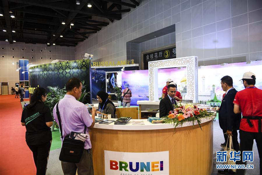 （XHDW）（4）东盟十国魅力之城亮相东博会