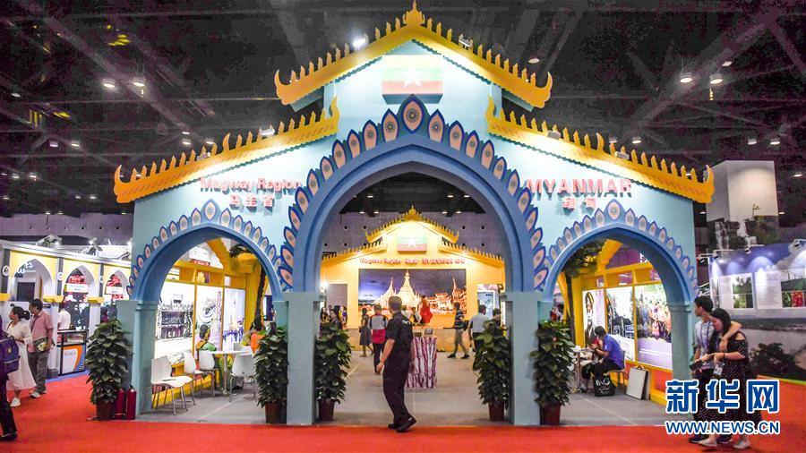 （XHDW）（6）东盟十国魅力之城亮相东博会