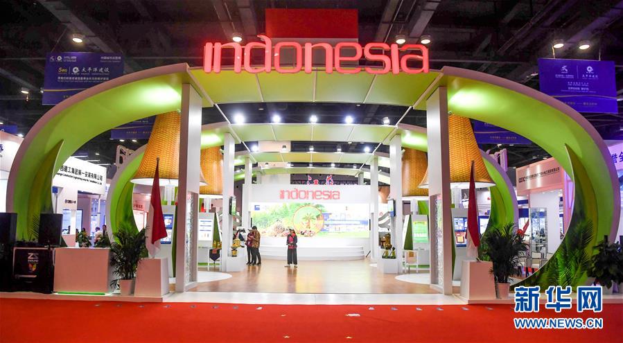 （XHDW）（7）东盟十国魅力之城亮相东博会