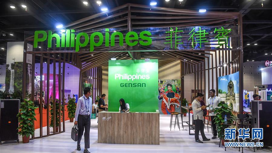 （XHDW）（10）东盟十国魅力之城亮相东博会