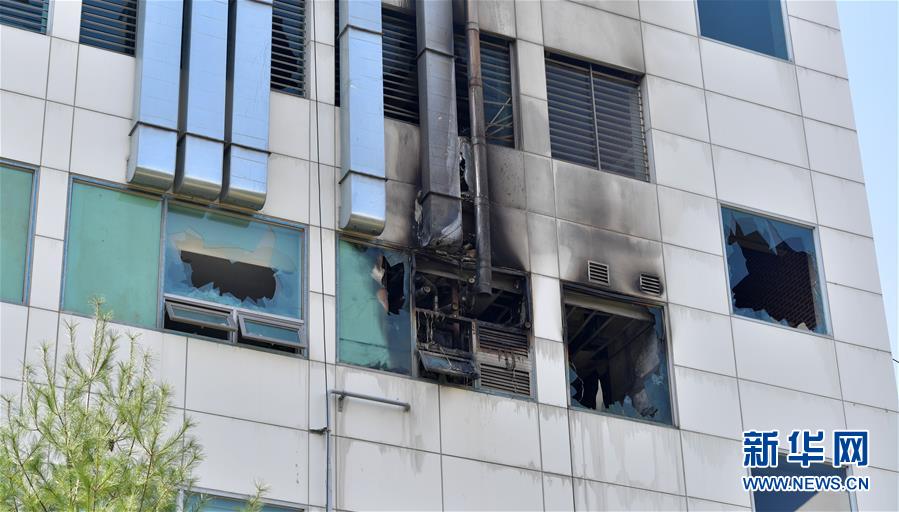 （国际）（2）韩国一疗养院发生火灾致2死36伤