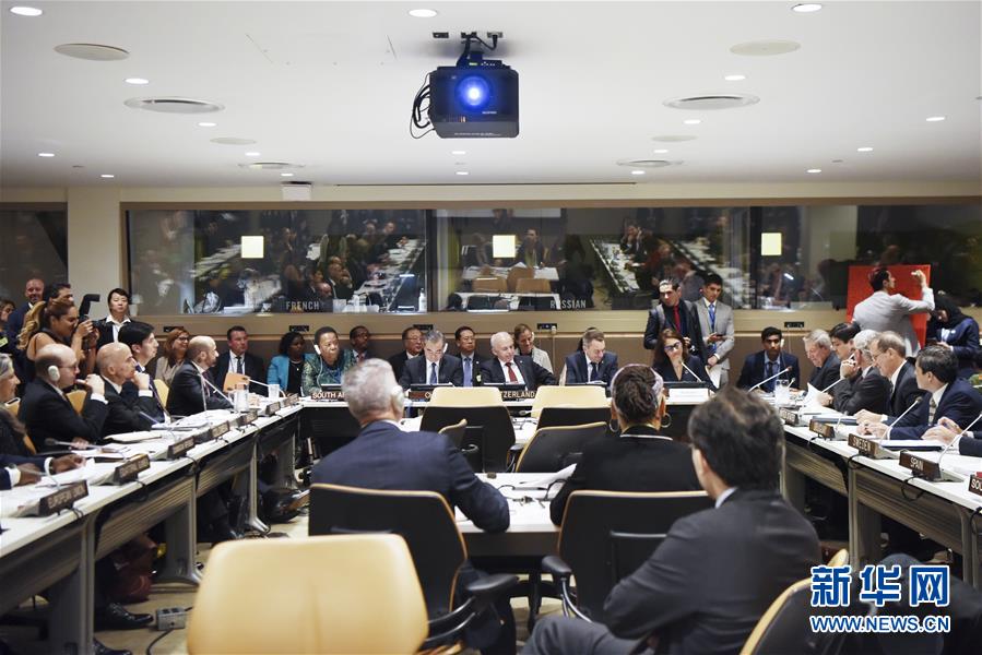 （国际）（1）联合国举行《日内瓦公约》签署70周年纪念活动