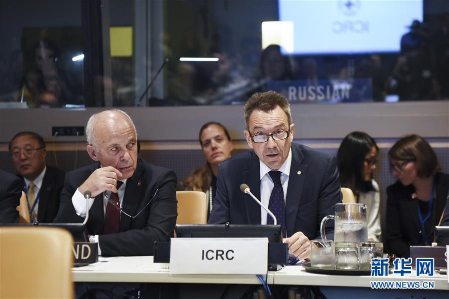 （国际）（2）联合国举行《日内瓦公约》签署70周年纪念活动