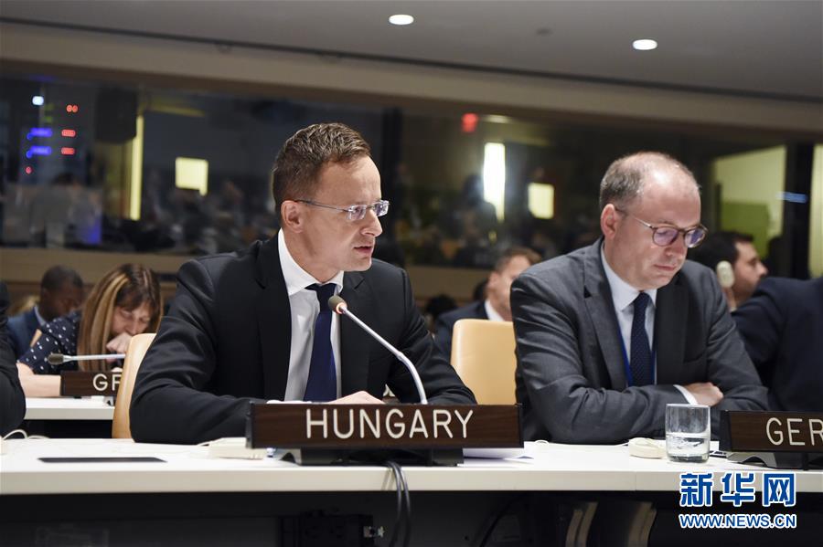 （国际）（4）联合国举行《日内瓦公约》签署70周年纪念活动