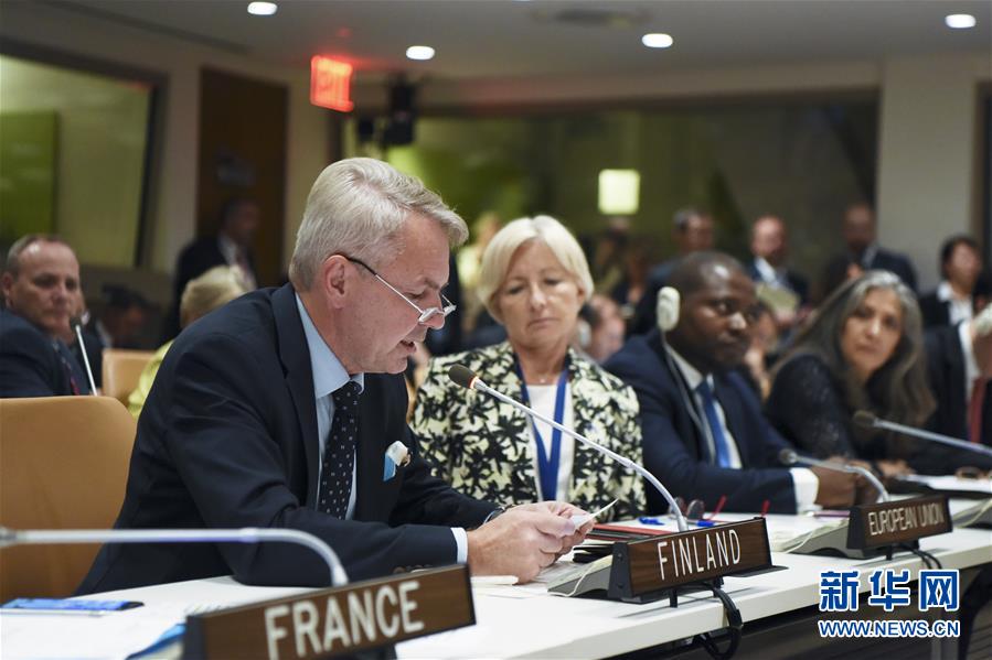 （国际）（5）联合国举行《日内瓦公约》签署70周年纪念活动