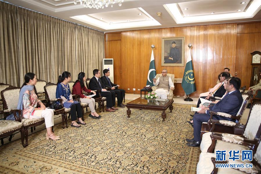 (国际·图文互动)(2)专访:中国70年发展成就为世界做出榜样——访巴基斯坦总统阿里夫·阿尔维