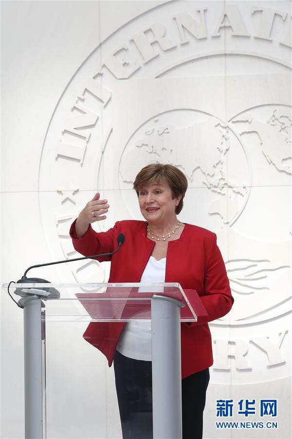 （国际）（1）克里斯塔利娜&middot;格奥尔基耶娃将出任国际货币基金组织总裁