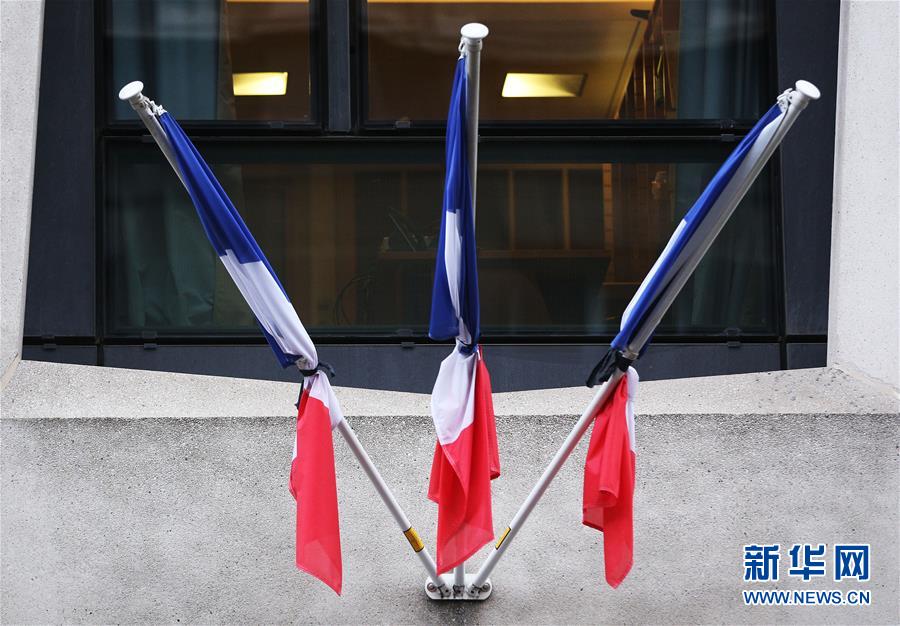 （国际）（5）法国前总统希拉克逝世