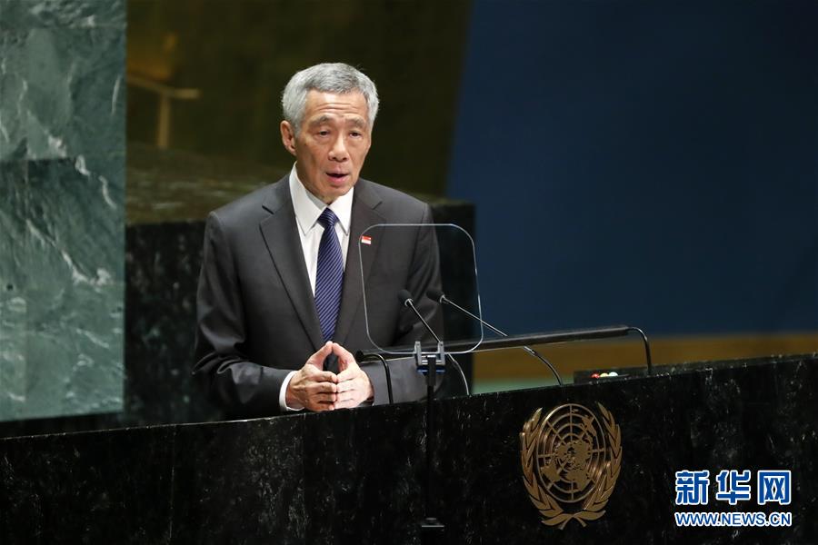 （国际）（1）第74届联合国大会一般性辩论进入第四天