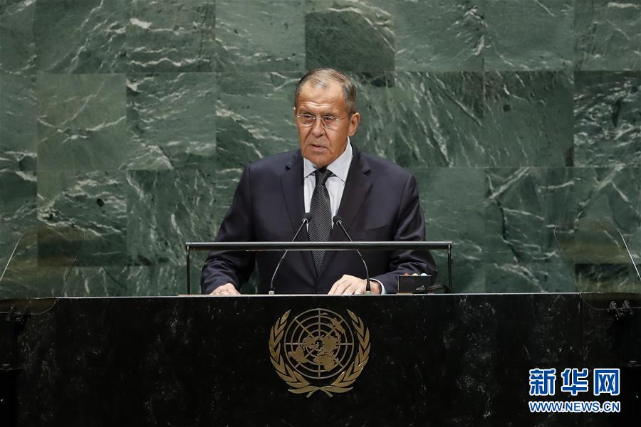 （国际）（4）第74届联合国大会一般性辩论进入第四天