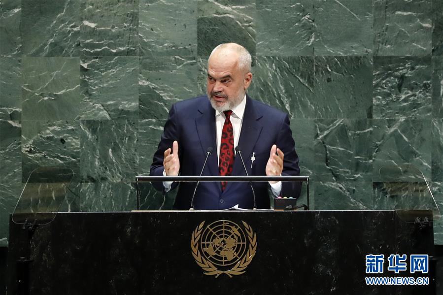 （国际）（7）第74届联合国大会一般性辩论进入第四天